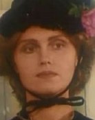 Ирина Сардовская