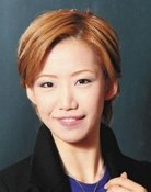 紫門ゆりや