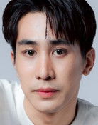 กันตพล ชมภูพันธ์