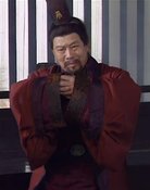 李潭