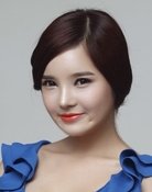 Largescale poster for Han Gyu-ri
