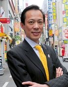 Ri Komaki