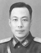 Danxi Zhu