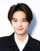 小池徹平