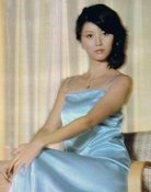 Aya Fujieda