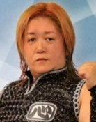 Kaoru Ito