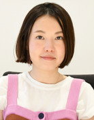 穐山茉由