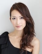 Misa Uehara