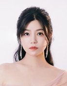 진연희