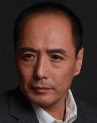 Gan Yu