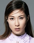 Largescale poster for Linda Chung