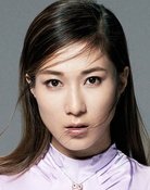 Grootschalige poster van Linda Chung