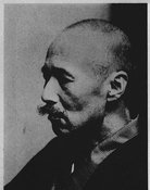 森鷗外