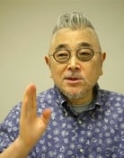 Takashi Ishii