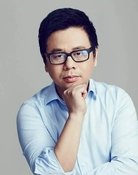 Ning Lin