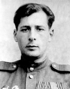 Михаил Фишгойт