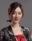 王笑文