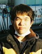 中村祐太郎