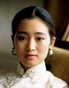 Gong Li