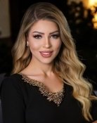 Seem Mahasnah