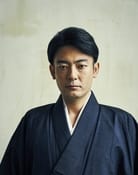 Seiji Hino