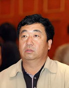 毕述林