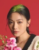 关嘉敏