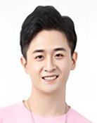 Bo Jin