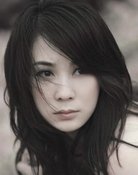 Grootschalige poster van Jennifer Tao