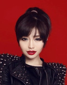 Tian Dan