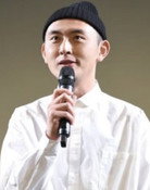 Yutaro Seki