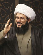 Sheikh Al-Habib