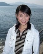 Xiong Xiao Ling