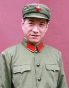 Li Yi