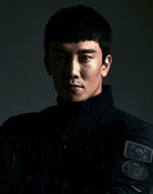 이태건