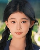 Li Mei Yi Bing
