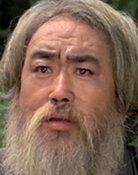 Chang I-Fei
