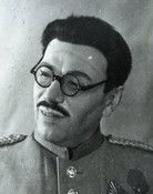 Вольф Гликин