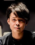 得田真裕
