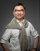 奚仲文