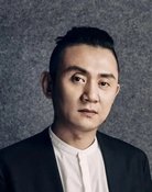 Tu Nan