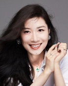 李啦