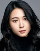 Chung Ye-jin