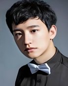 李浩亮