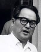 Kazuo Mori