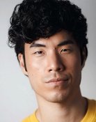 Grootschalige poster van Eugene Lee Yang