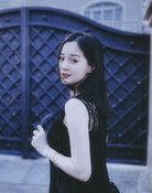 裘丹莉