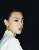 Shu-Yi