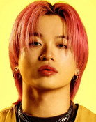 山本彰吾