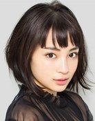 Grootschalige poster van Suzu Hirose